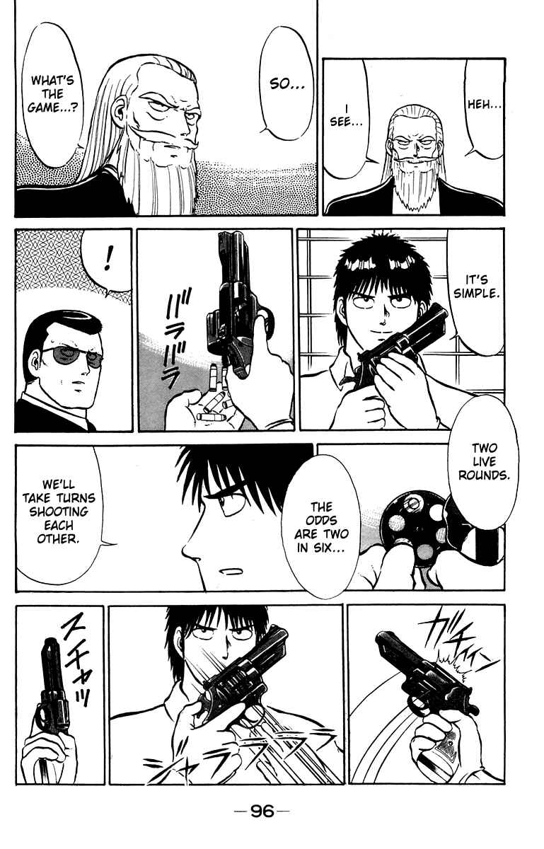 Page 8 Chapter 11 Shogun