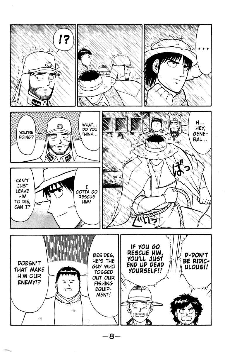 Page 10 Chapter 7 Shogun