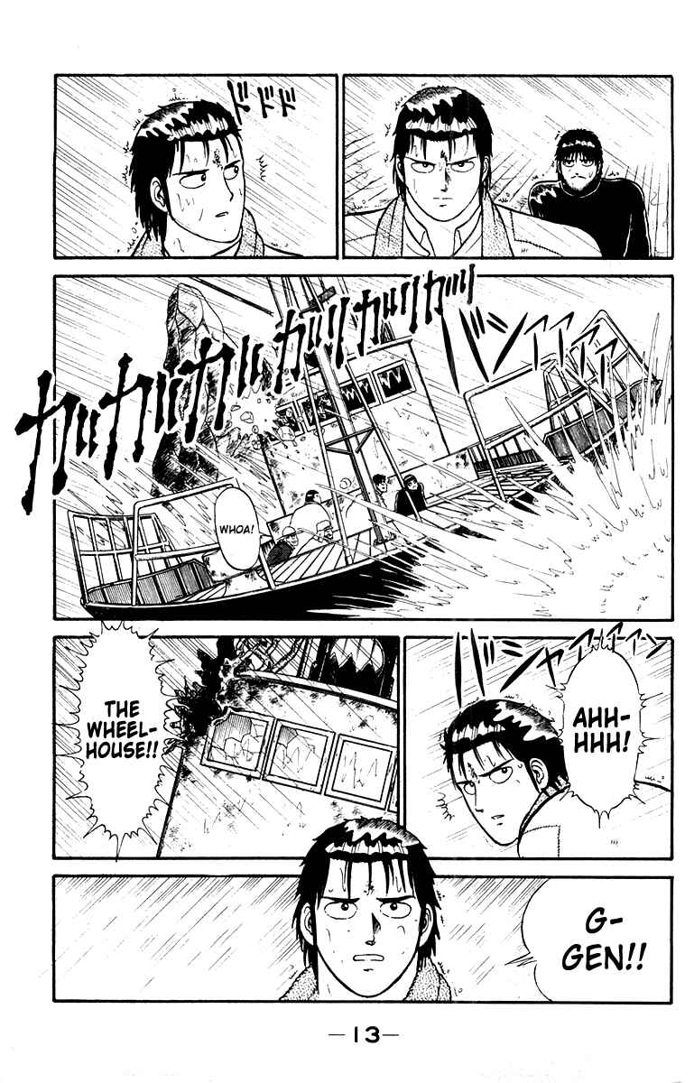 Page 15 Chapter 7 Shogun