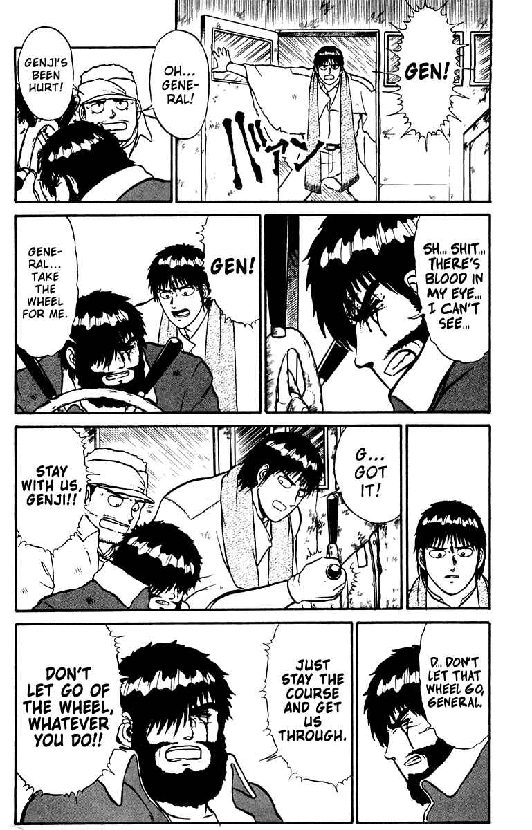 Page 16 Chapter 7 Shogun