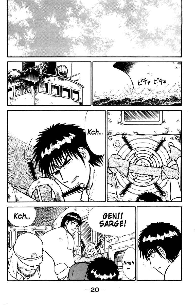 Page 22 Chapter 7 Shogun