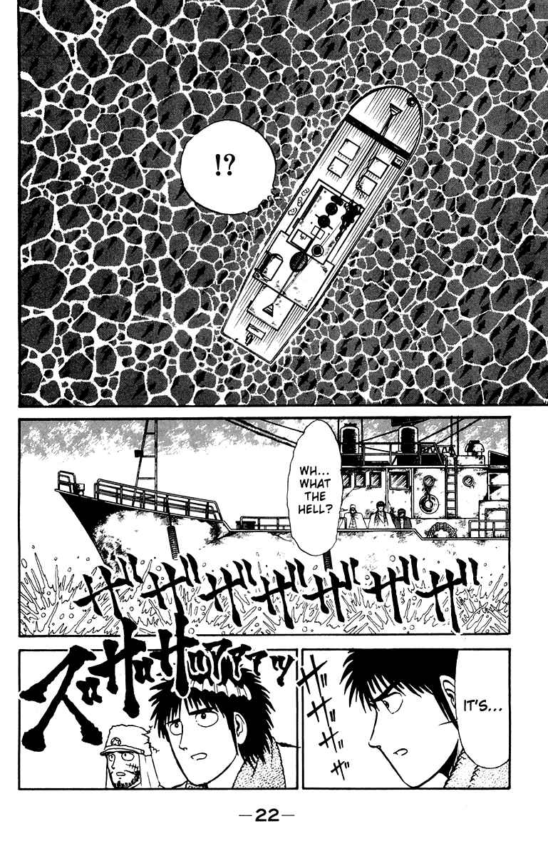 Page 24 Chapter 7 Shogun