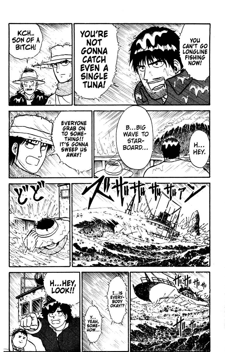Page 8 Chapter 7 Shogun