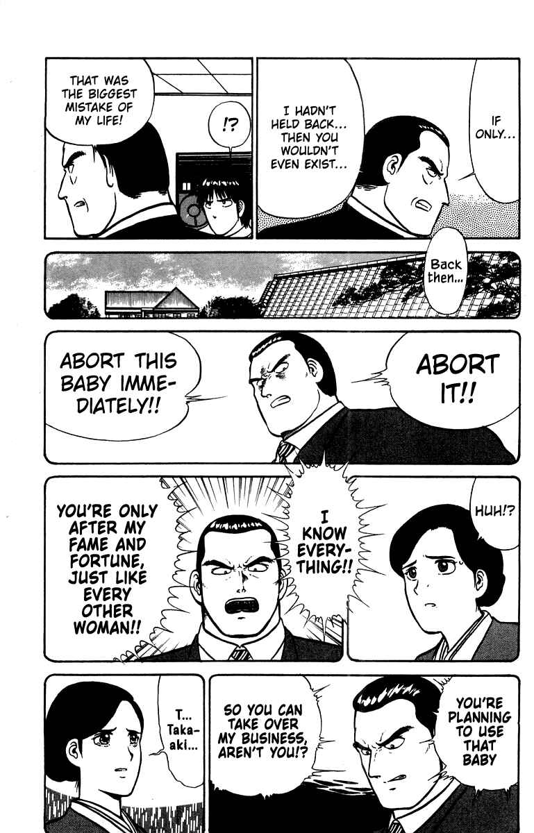 Page 13 Chapter 12 Shogun