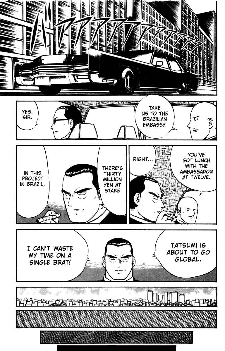 Page 17 Chapter 12 Shogun