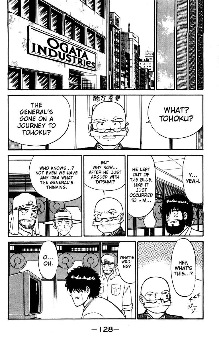 Page 18 Chapter 12 Shogun