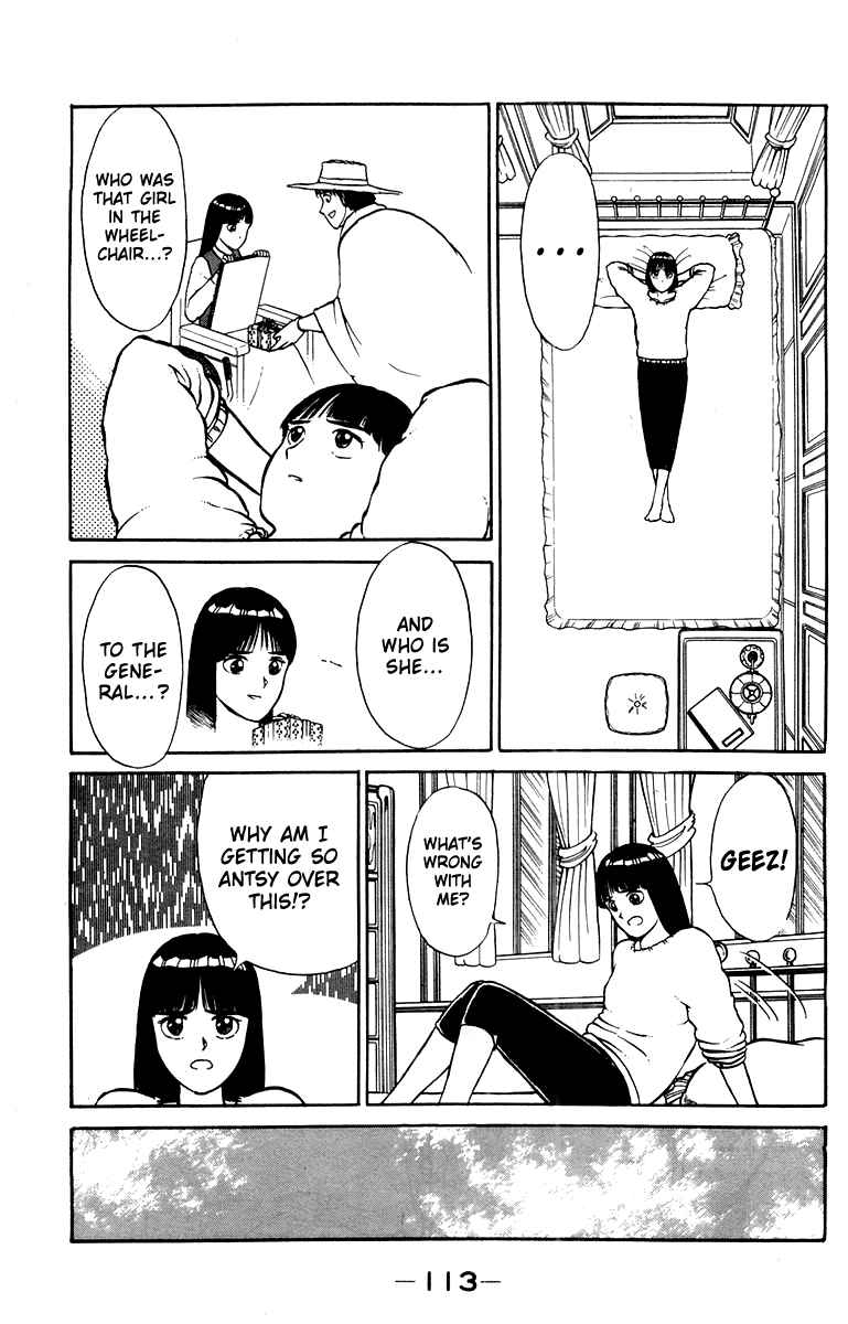 Page 3 Chapter 12 Shogun