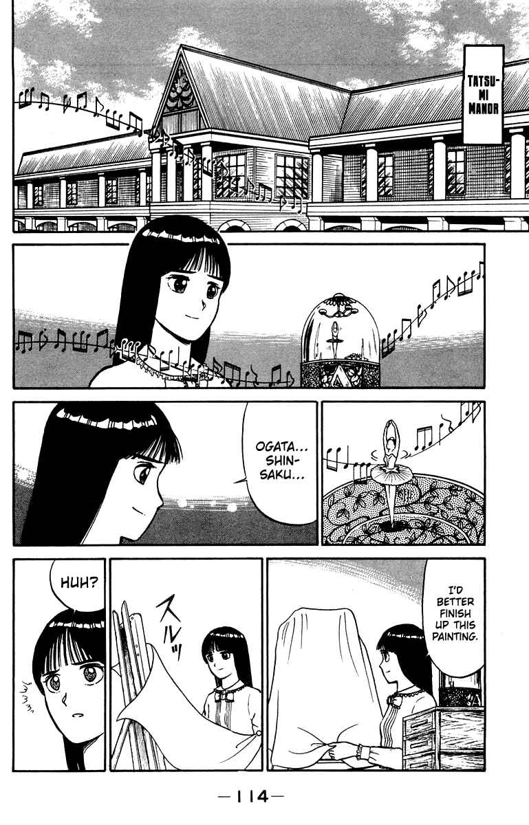 Page 4 Chapter 12 Shogun