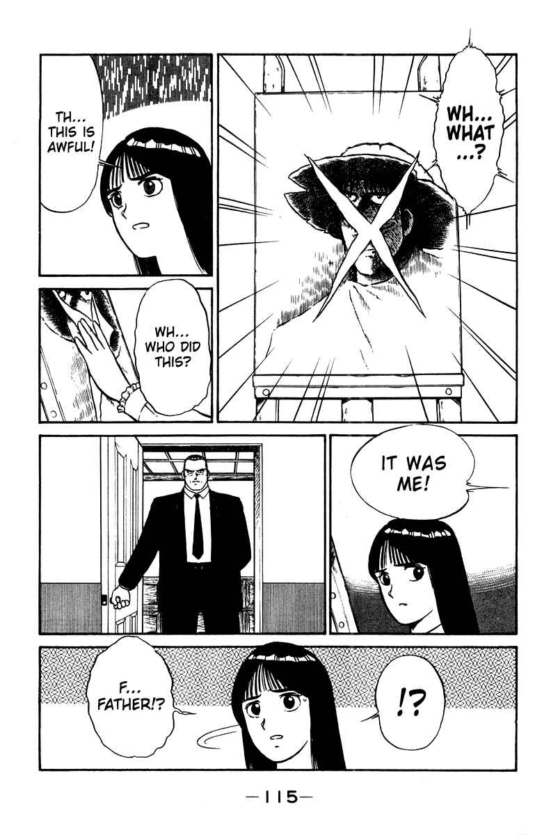 Page 5 Chapter 12 Shogun