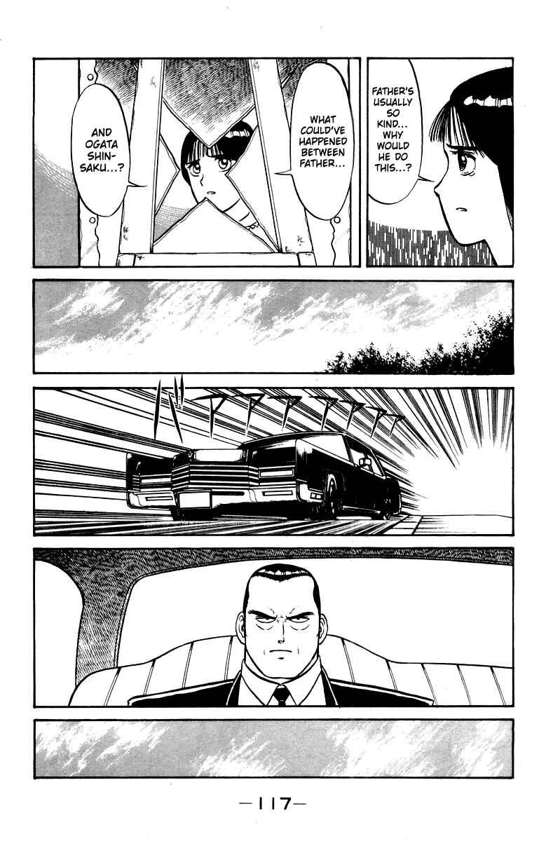 Page 7 Chapter 12 Shogun