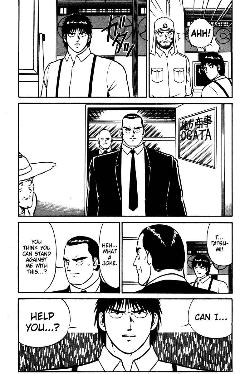 Page 9 Chapter 12 Shogun