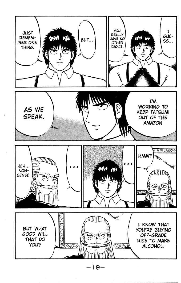 Page 19 Chapter 16 Shogun