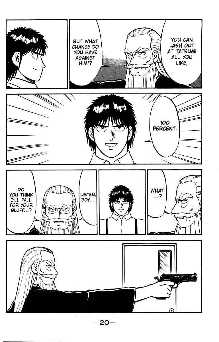 Page 20 Chapter 16 Shogun