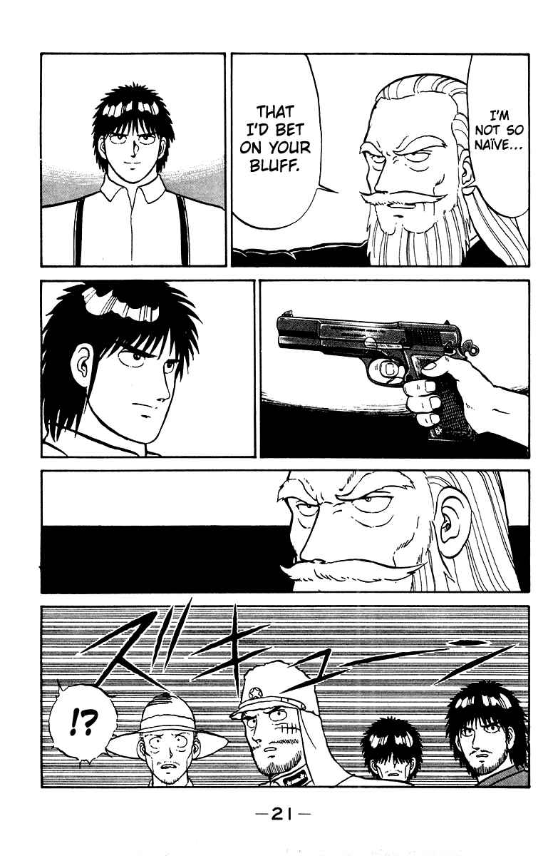 Page 21 Chapter 16 Shogun