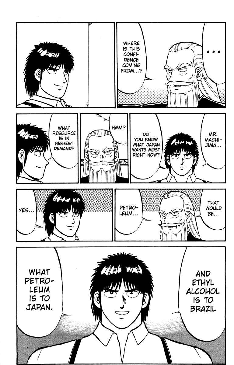 Page 23 Chapter 16 Shogun