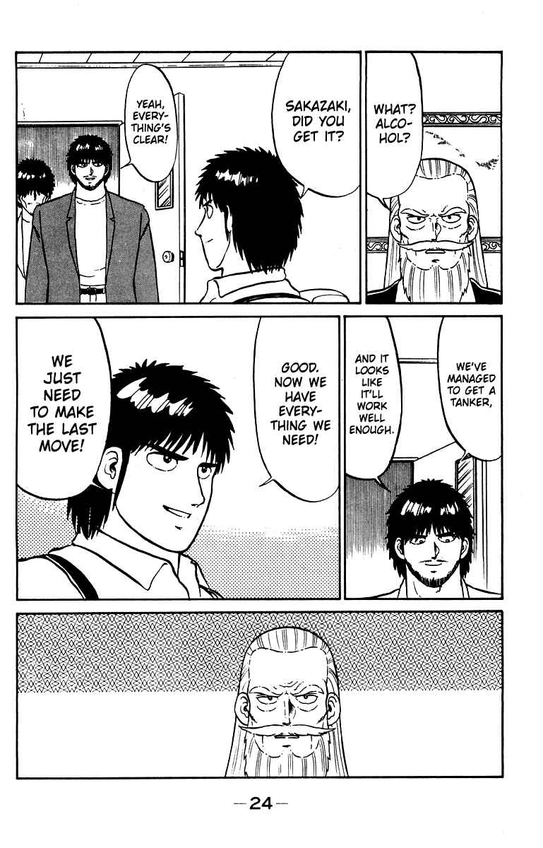 Page 24 Chapter 16 Shogun