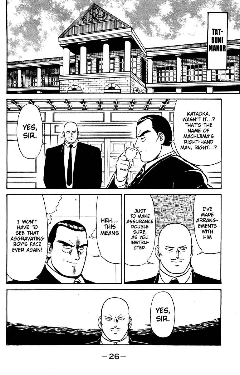 Page 2 Chapter 17 Shogun