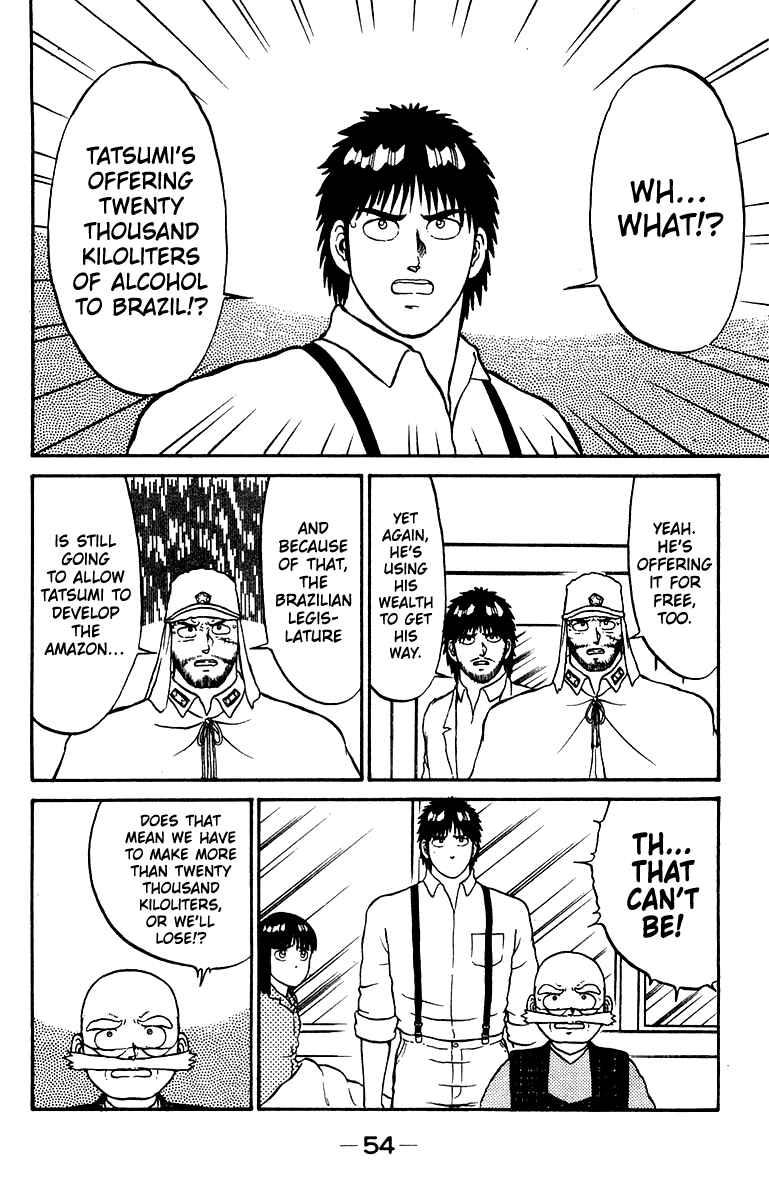Page 10 Chapter 18 Shogun