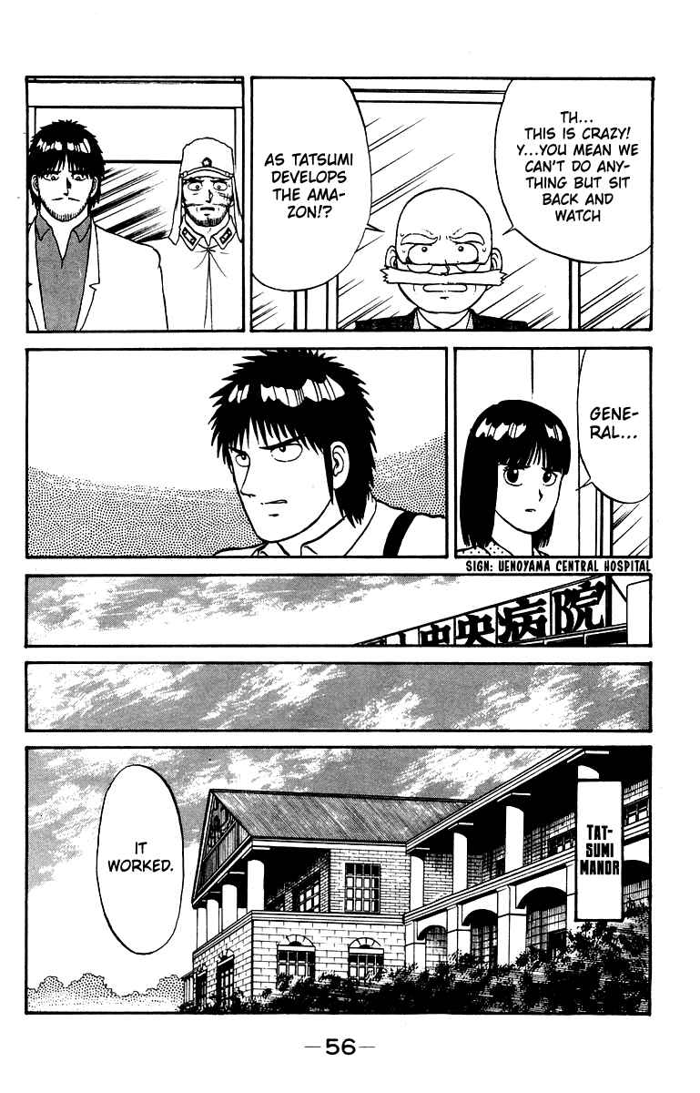 Page 12 Chapter 18 Shogun