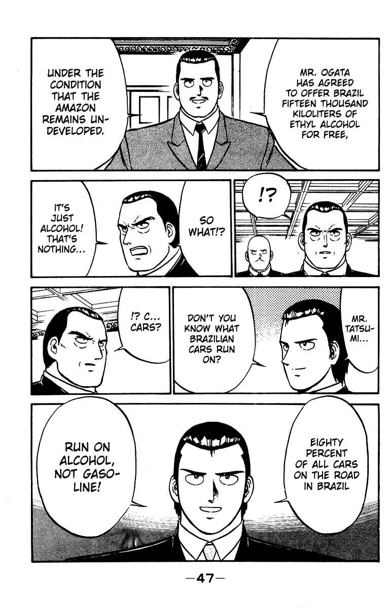 Page 3 Chapter 18 Shogun