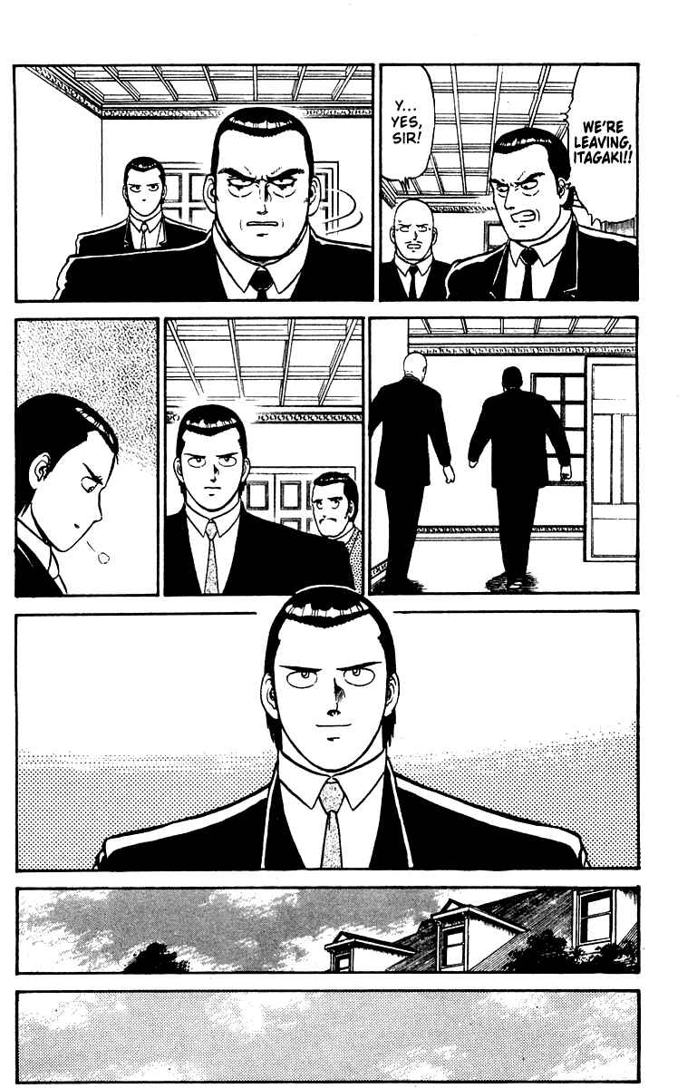 Page 6 Chapter 18 Shogun