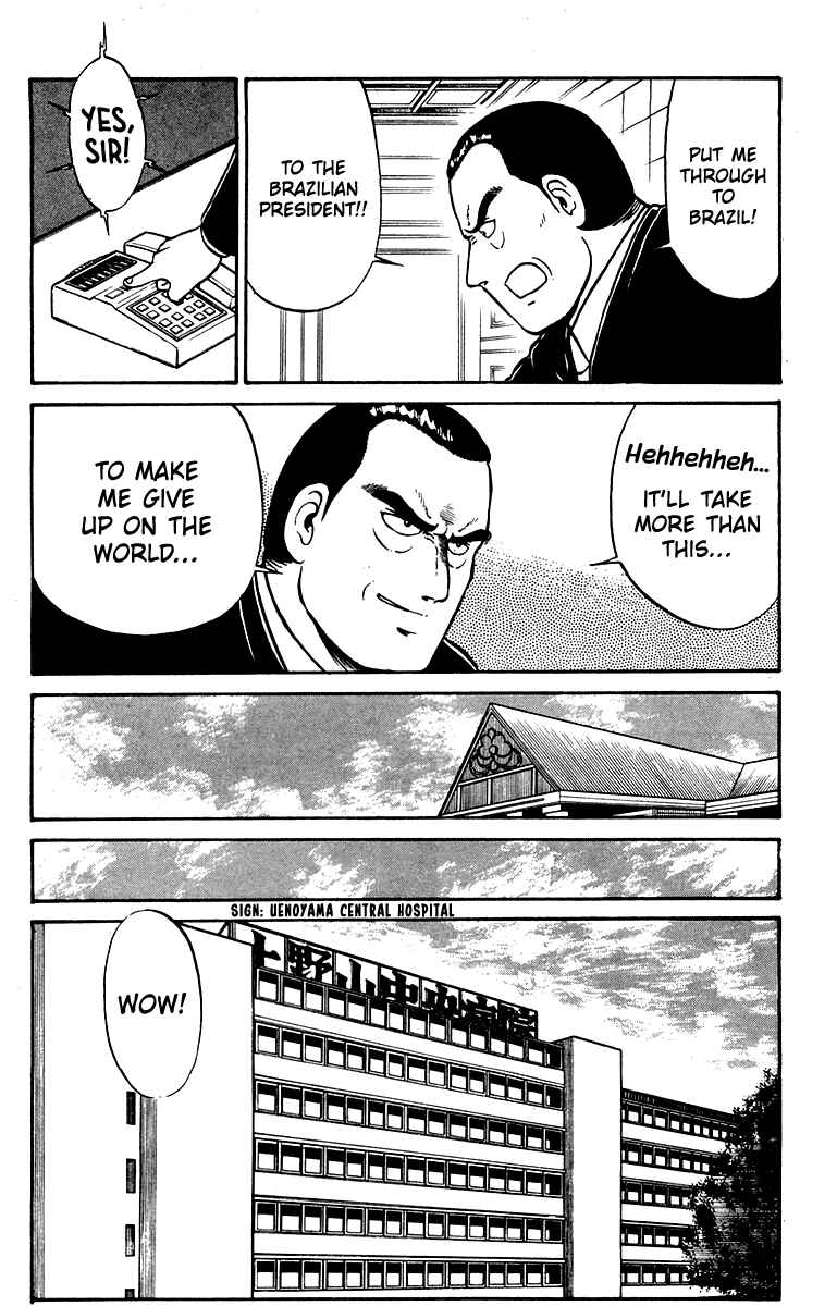 Page 8 Chapter 18 Shogun