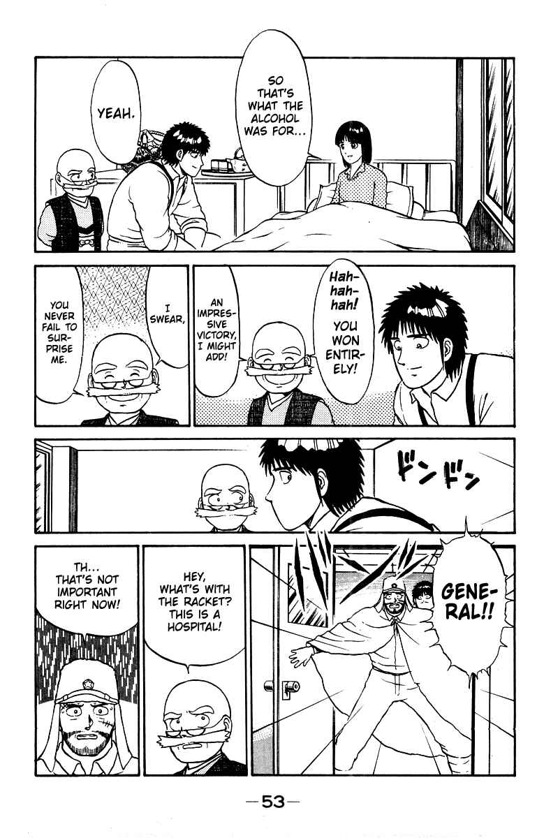Page 9 Chapter 18 Shogun
