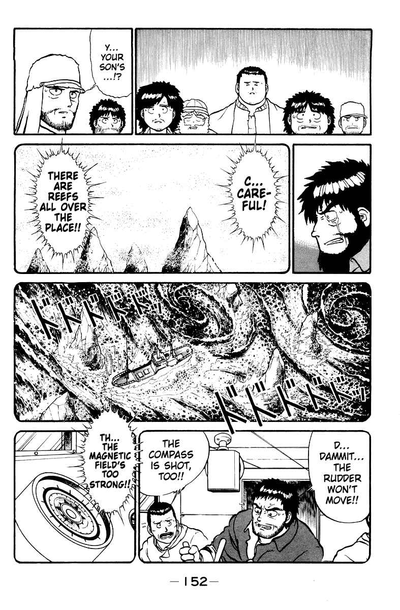 Page 12 Chapter 5 Shogun