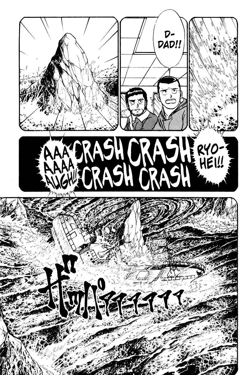 Page 13 Chapter 5 Shogun