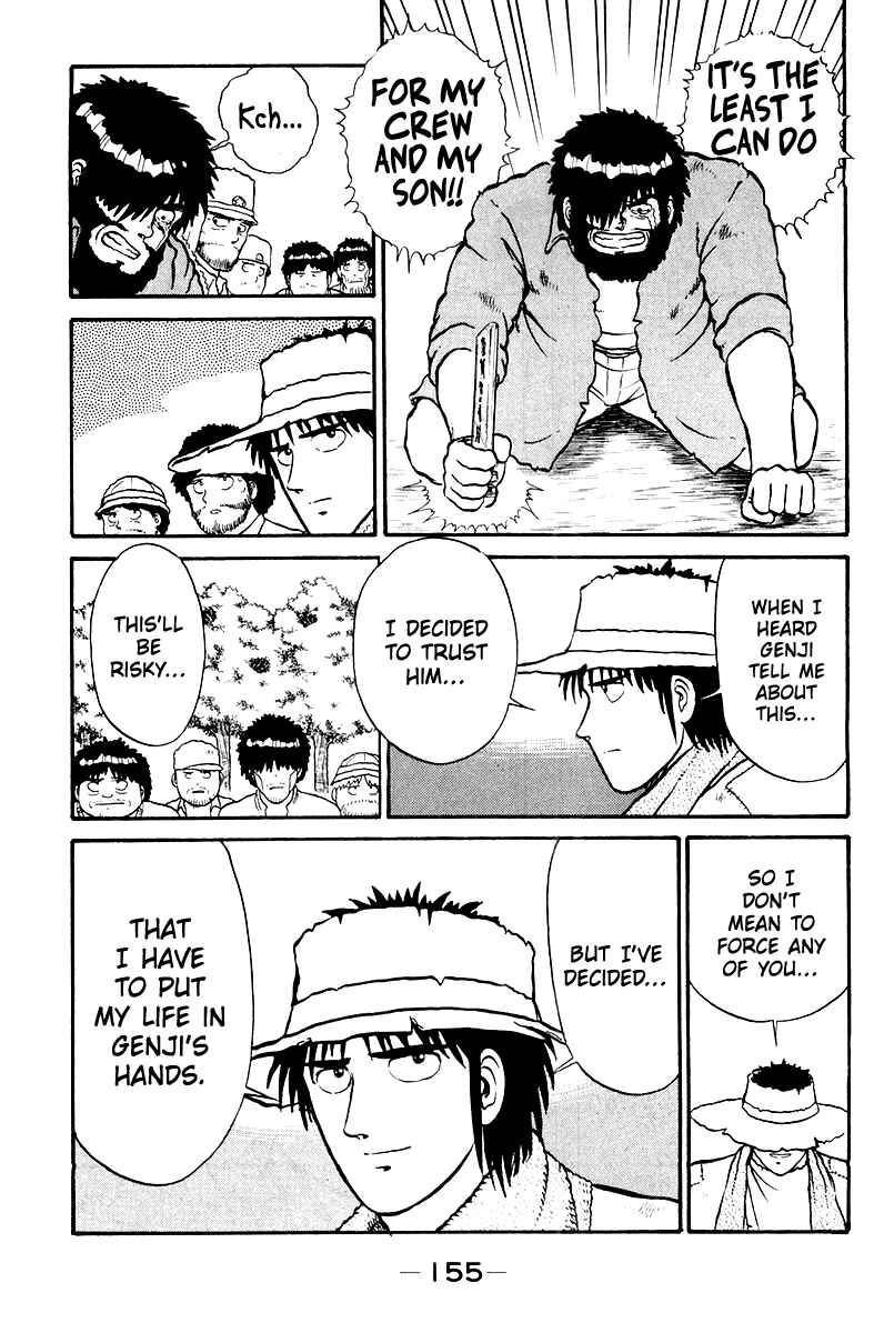 Page 15 Chapter 5 Shogun