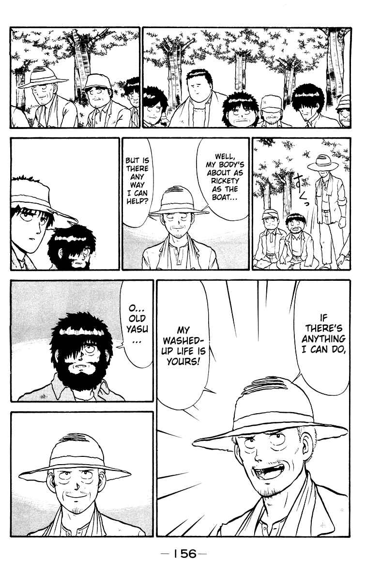 Page 16 Chapter 5 Shogun