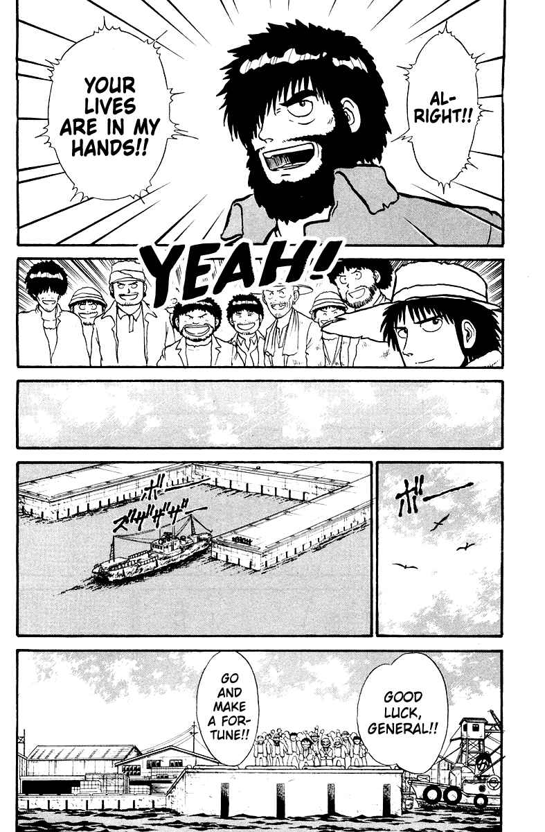 Page 18 Chapter 5 Shogun