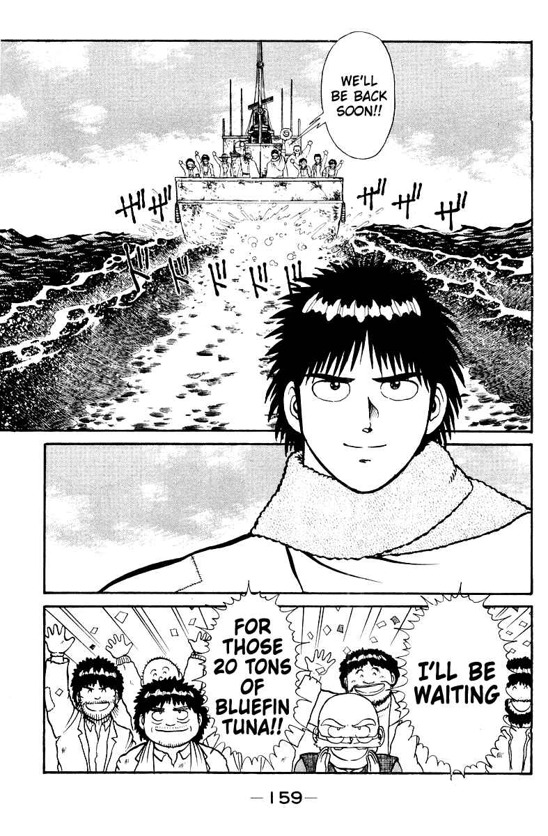 Page 19 Chapter 5 Shogun