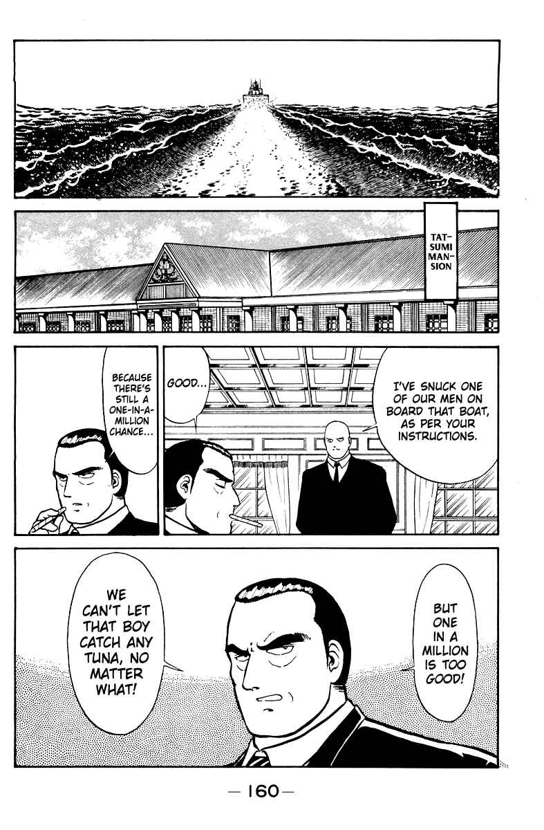 Page 20 Chapter 5 Shogun