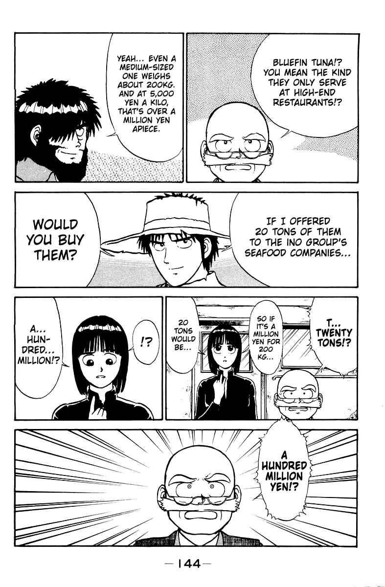 Page 4 Chapter 5 Shogun