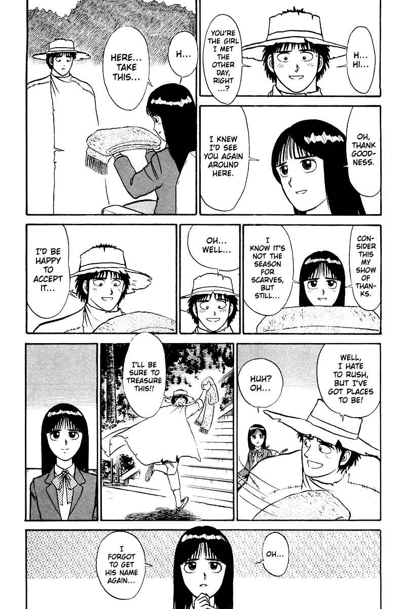 Page 7 Chapter 5 Shogun