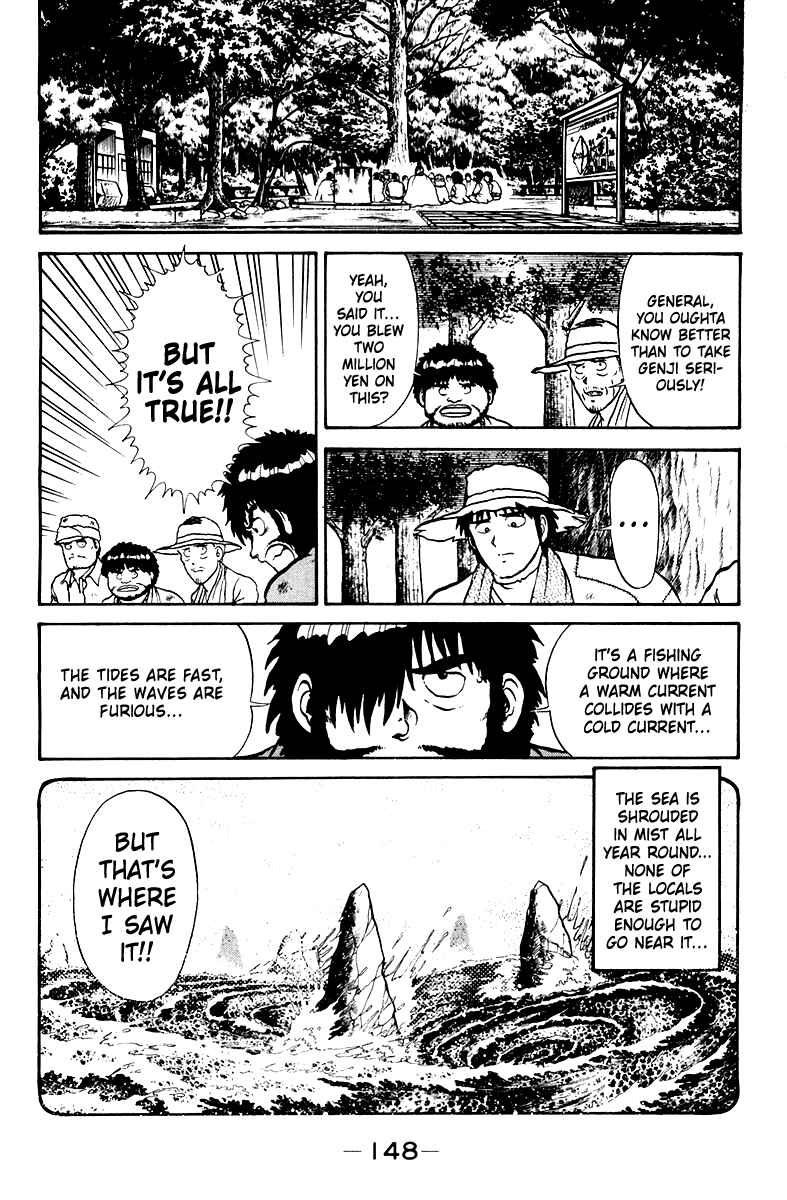 Page 8 Chapter 5 Shogun