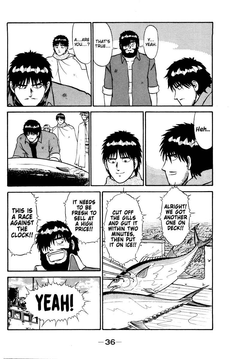 Page 12 Chapter 8 Shogun