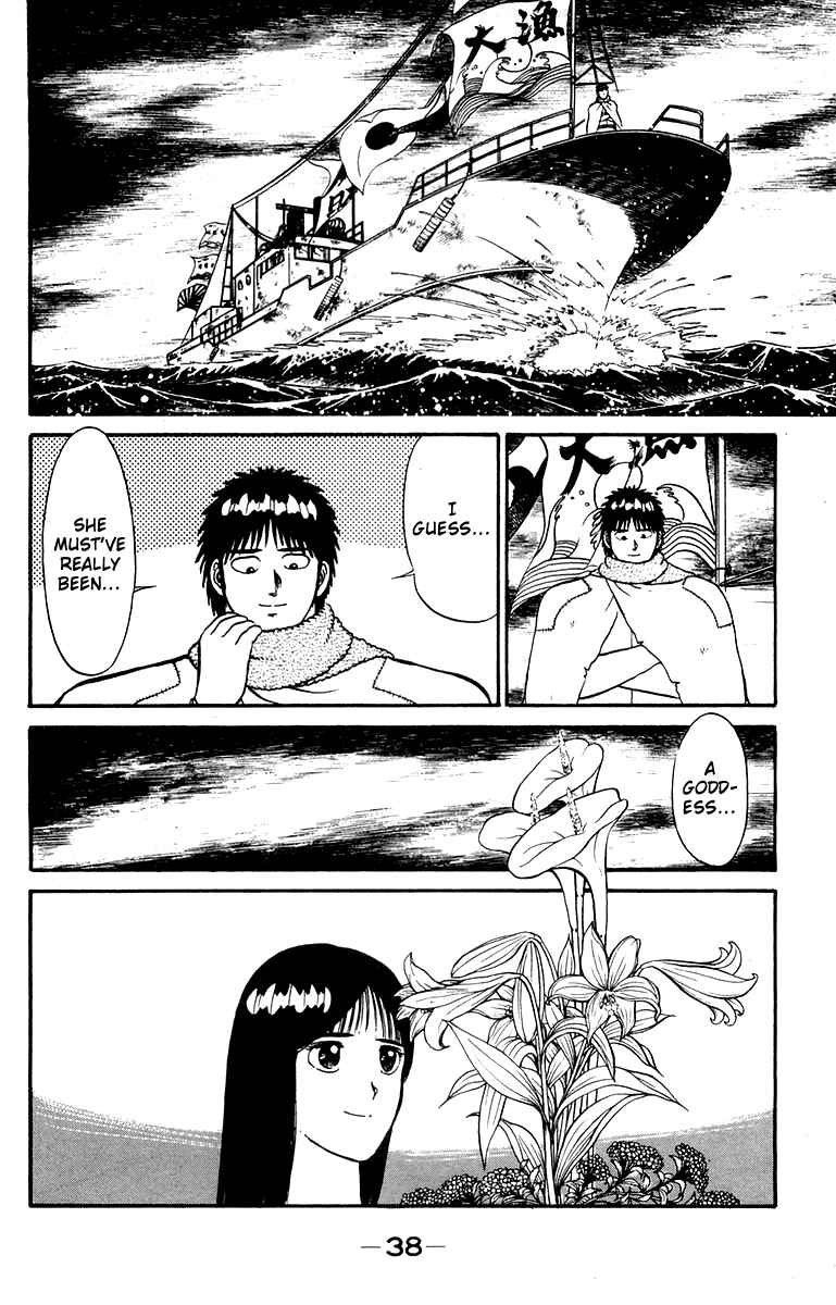Page 14 Chapter 8 Shogun