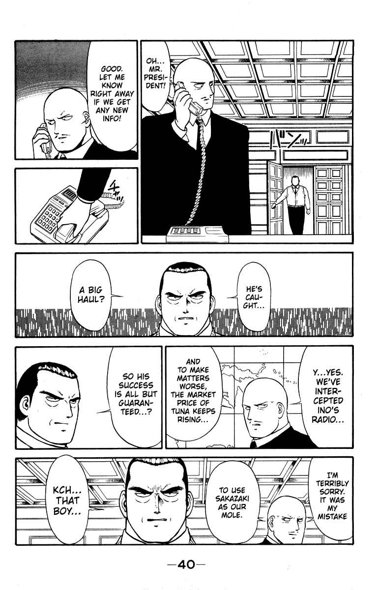 Page 16 Chapter 8 Shogun