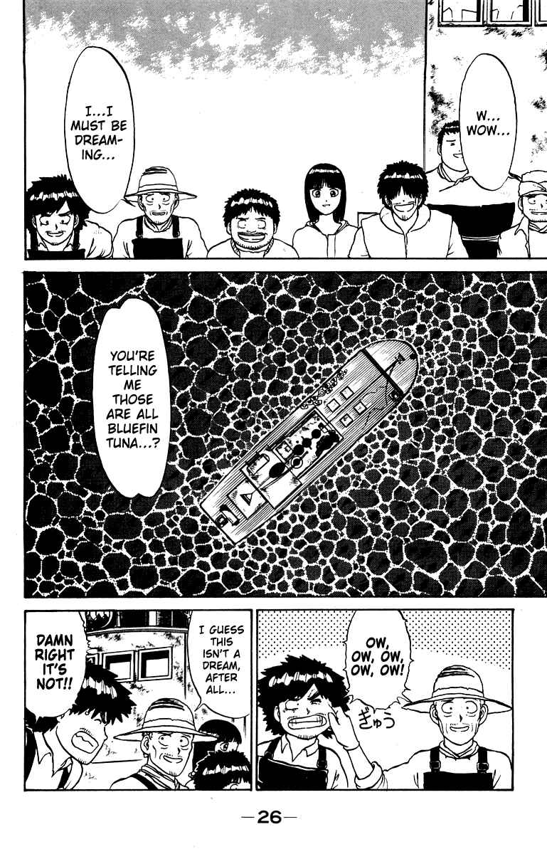 Page 2 Chapter 8 Shogun