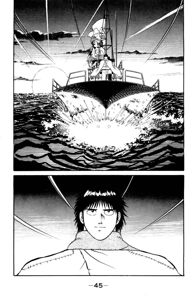 Page 20 Chapter 8 Shogun