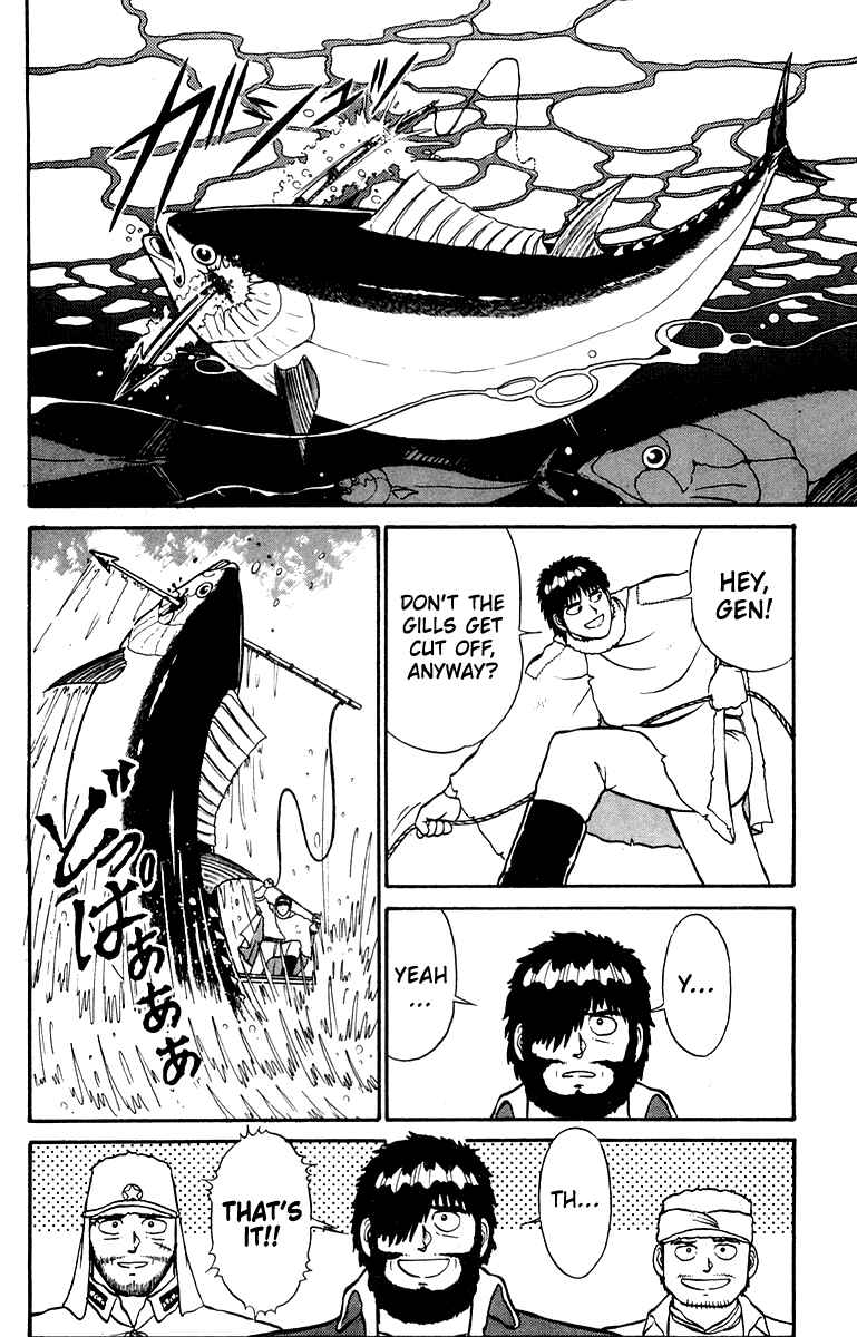 Page 6 Chapter 8 Shogun