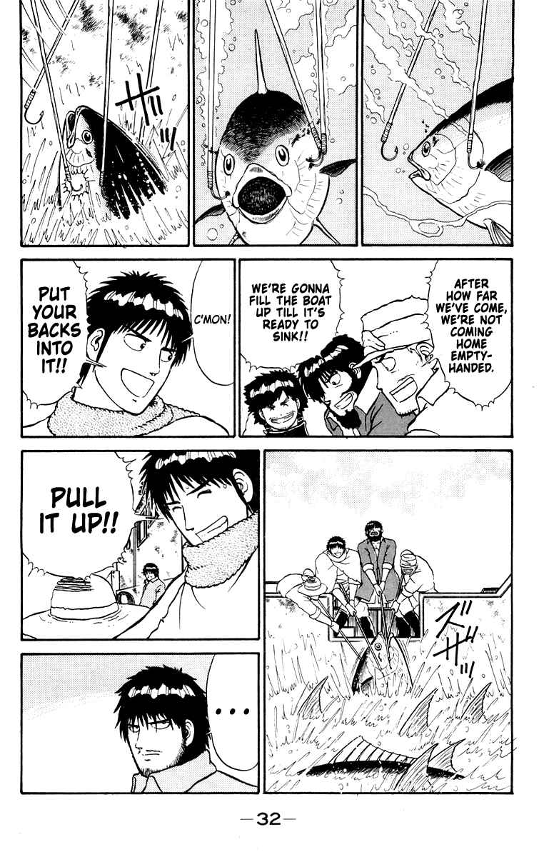 Page 8 Chapter 8 Shogun
