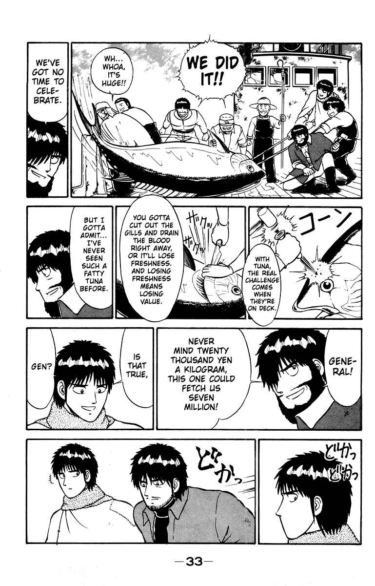 Page 9 Chapter 8 Shogun