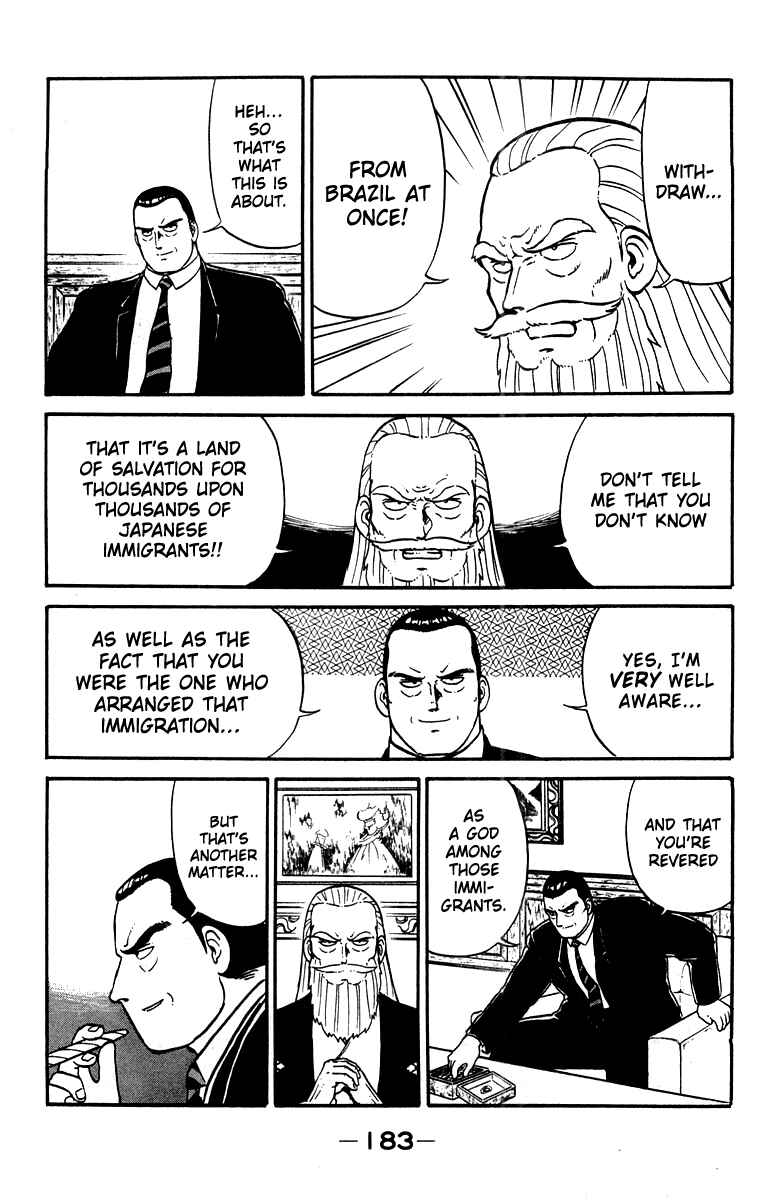 Page 13 Chapter 15 Shogun
