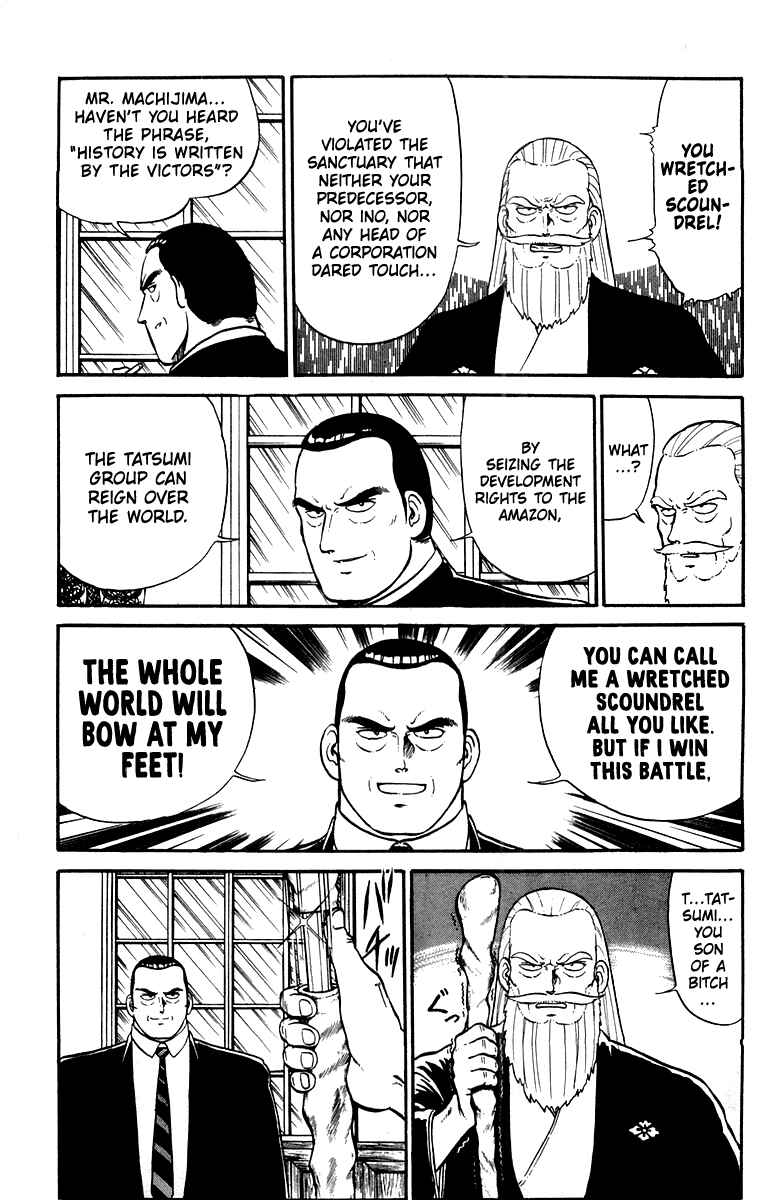 Page 15 Chapter 15 Shogun
