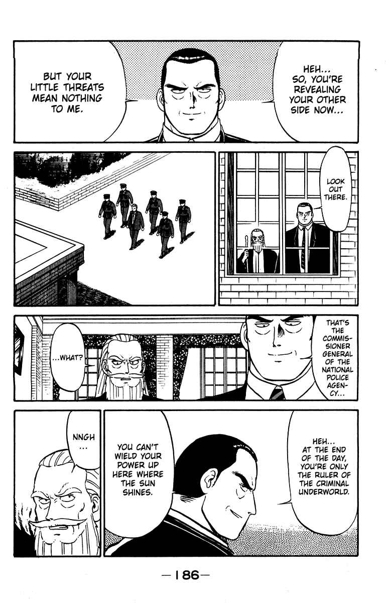 Page 16 Chapter 15 Shogun