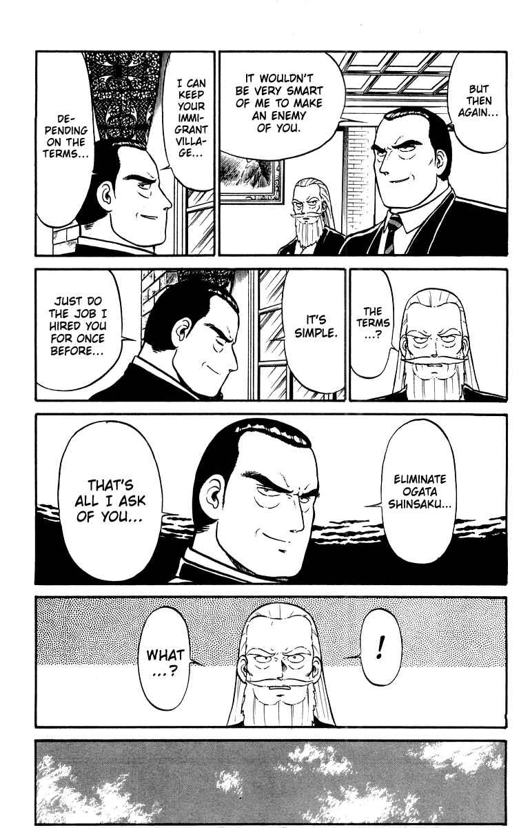 Page 17 Chapter 15 Shogun