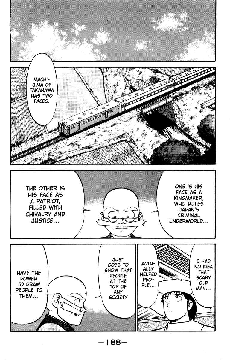 Page 18 Chapter 15 Shogun